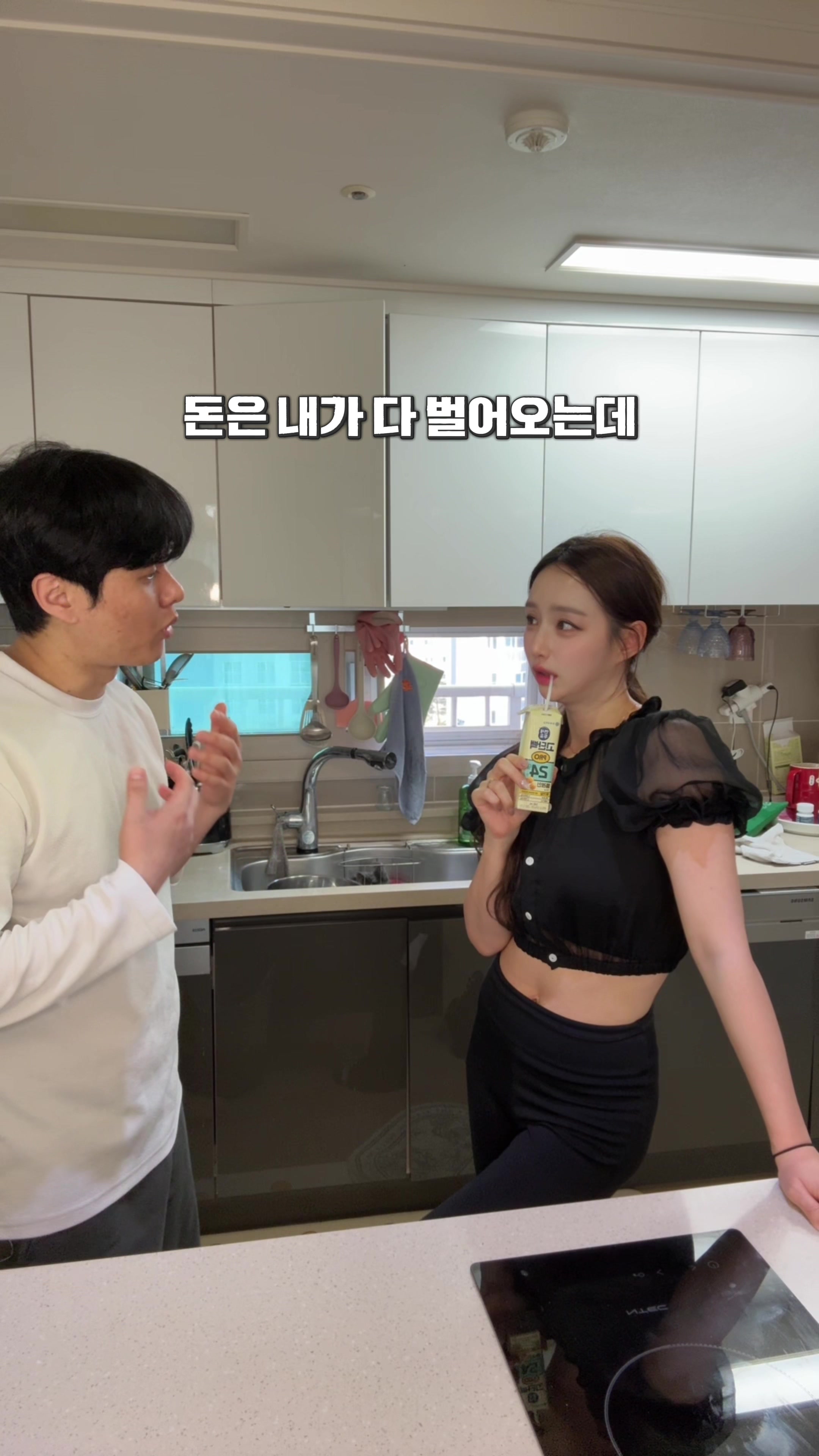@헤이서윤heyseoyoon