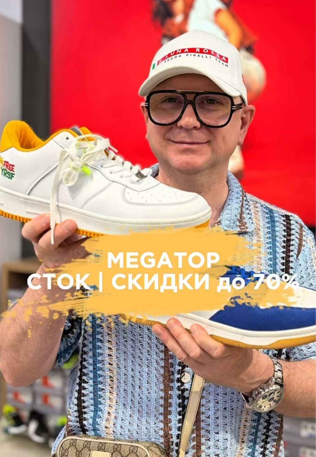 @АЛЬБЕРТ ЗНАЕТ
