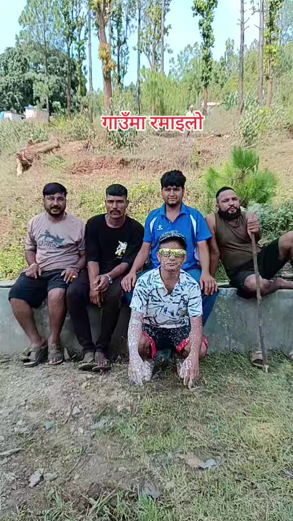 @Mr_पुरन भण्डारी