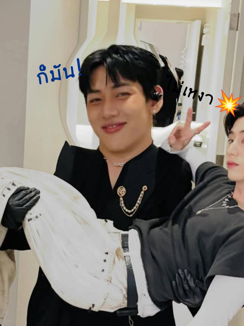 @🐰MaRkLoVe💚🕊️