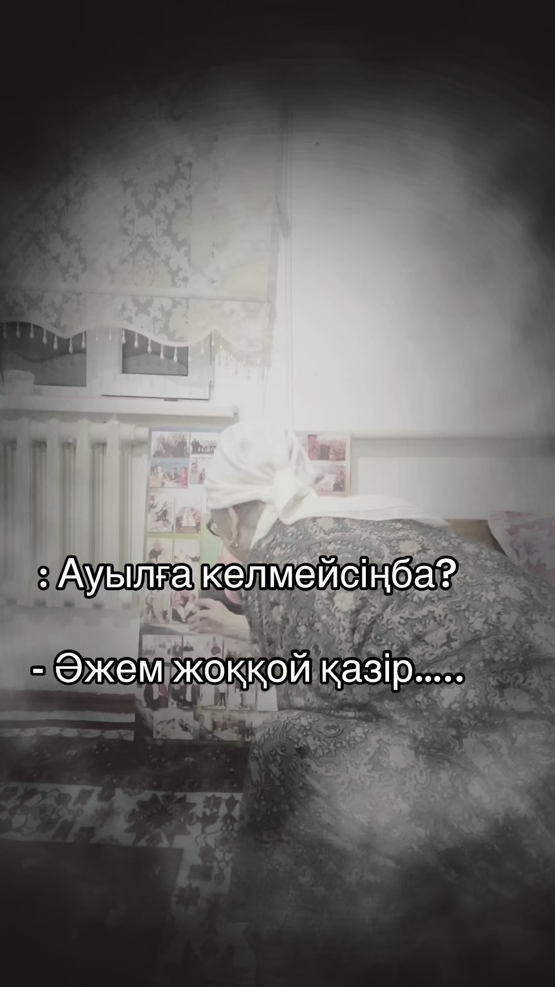 @Adilet Aibytov