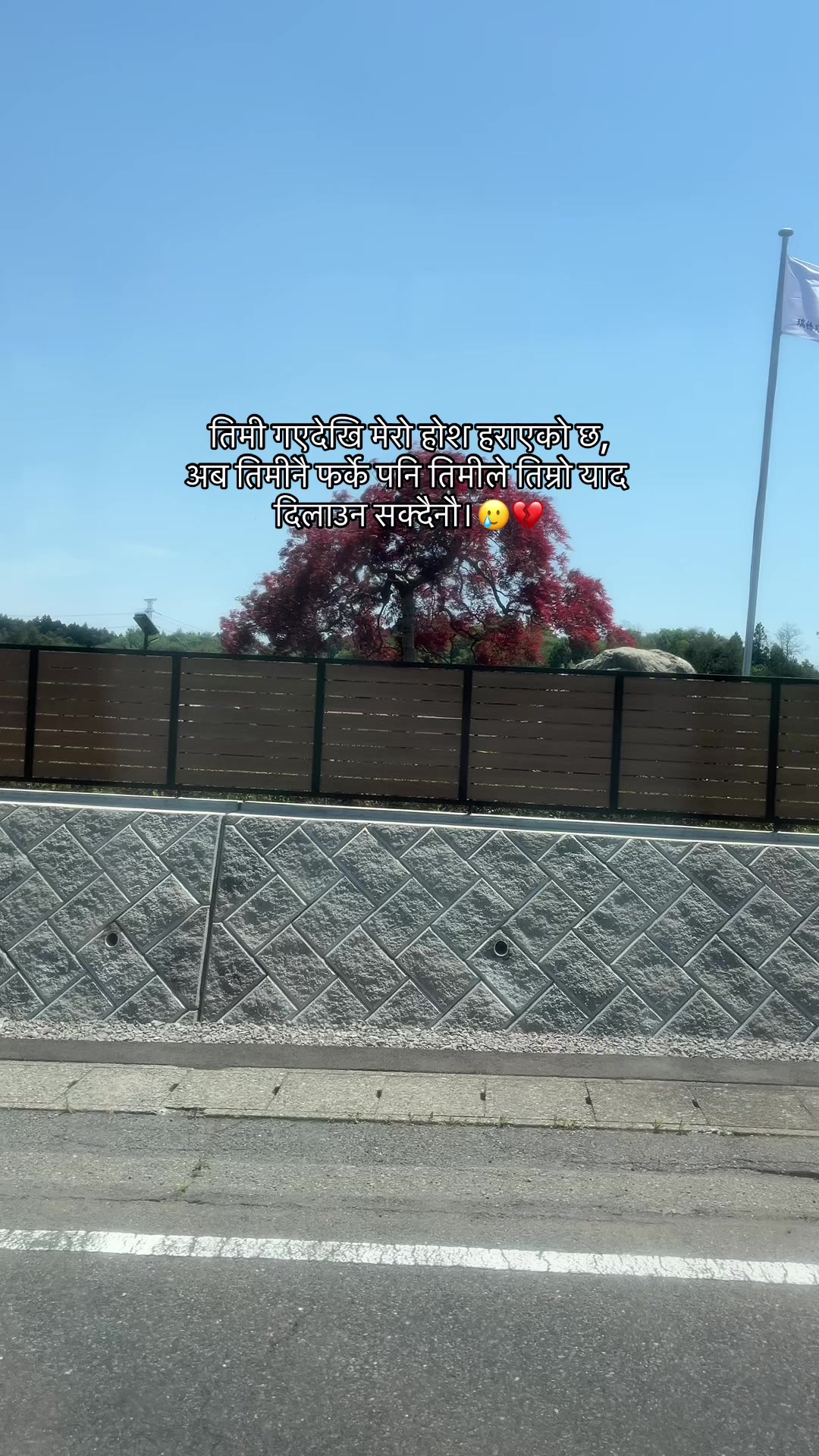 @️T