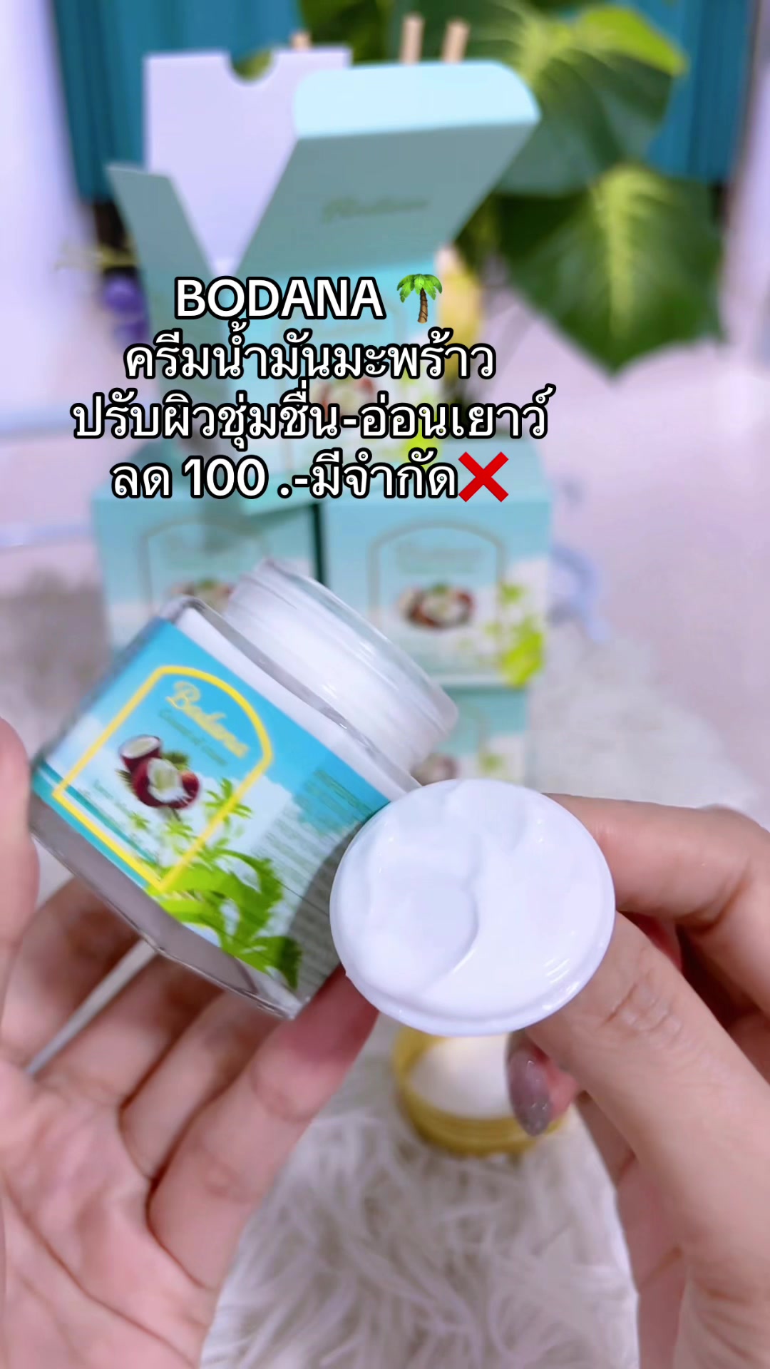 @nunahm.shop 89🩵🌷