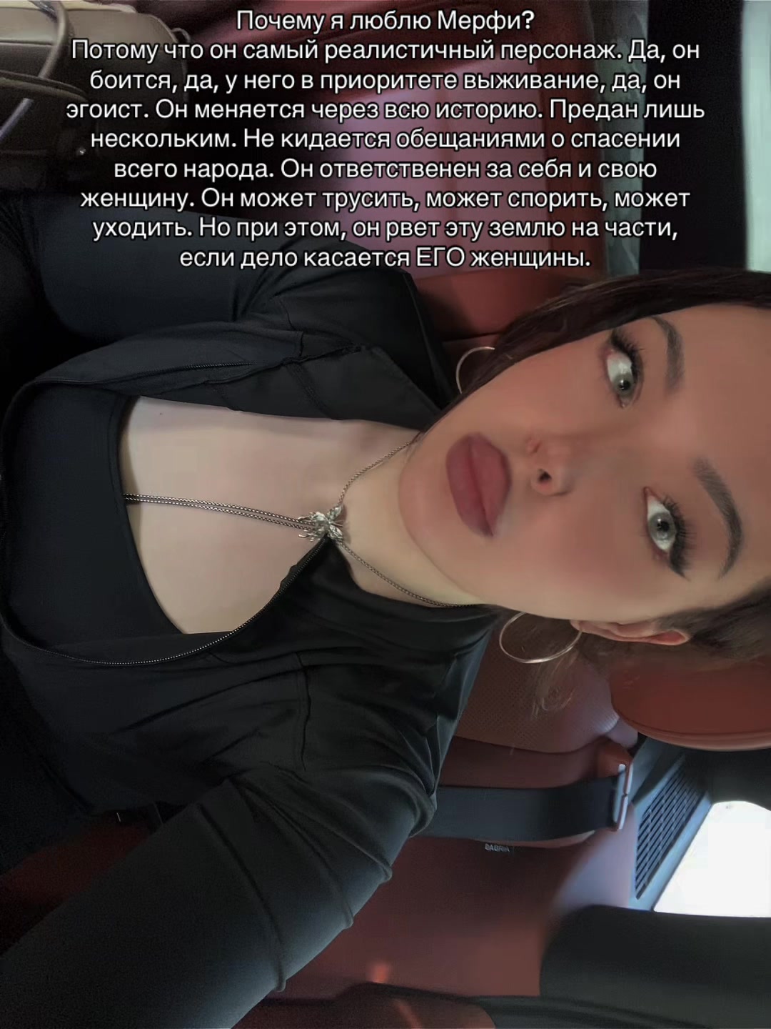 @Королева апокалипсиса⚔️🩸