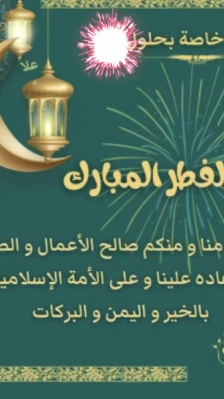 @Kouider MOUZAOUI2