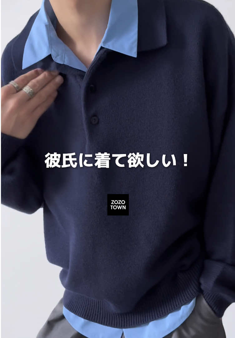 @ETELIO / エテリオ