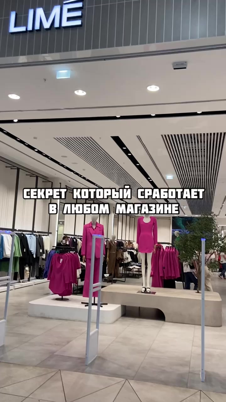 @Настаси про Китай