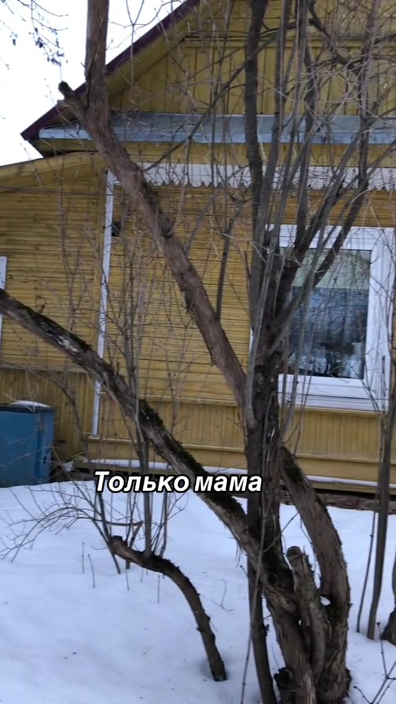 @Ирина