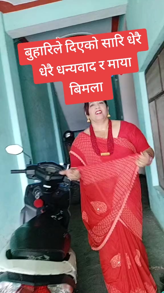 @Sushila Pokhrel