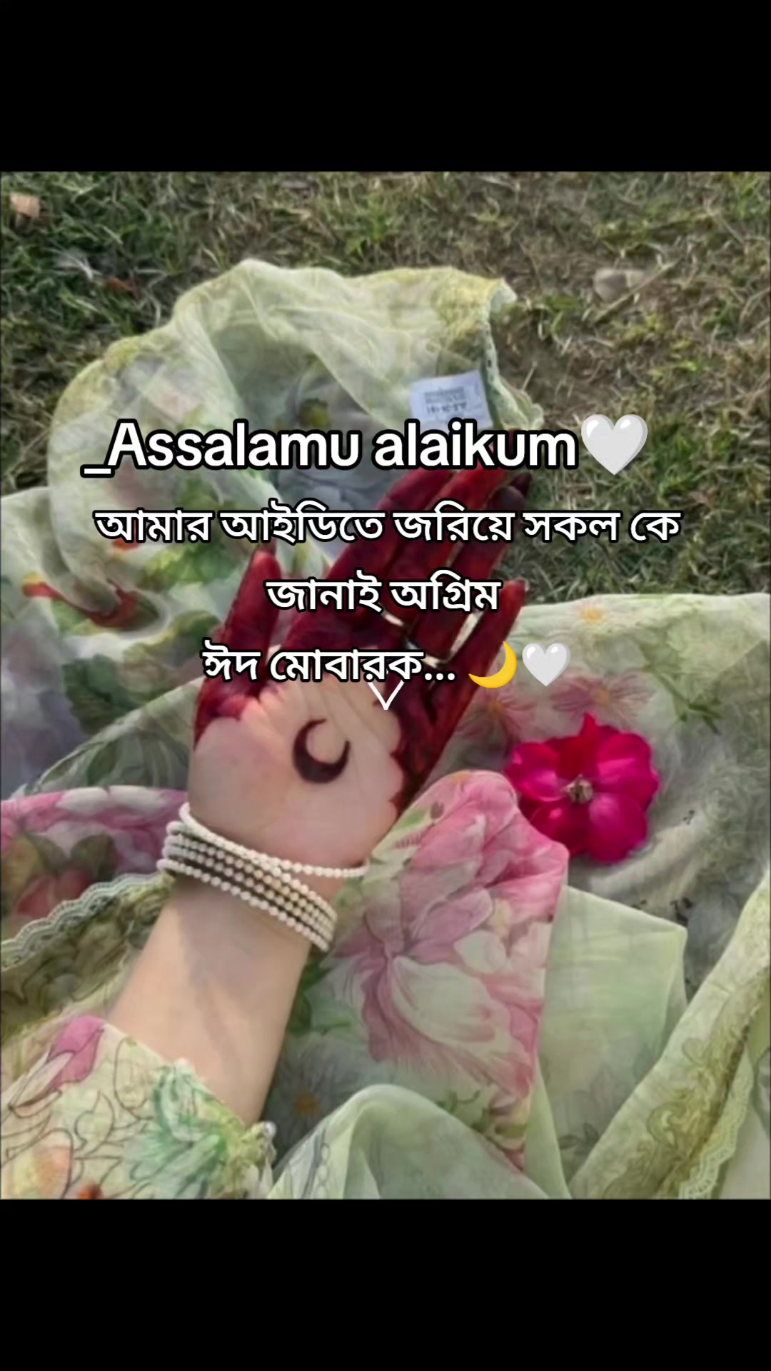 @🎀 Arhamer khalamoni 🎀
