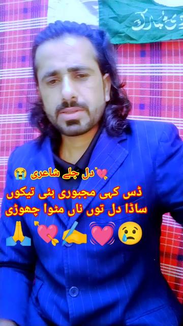 @💓⃝🇵₳ⱤĐ𝔼Տɨ🎸𝕊𝕚𝕟𝐠𝐞𝐫🇦🇪