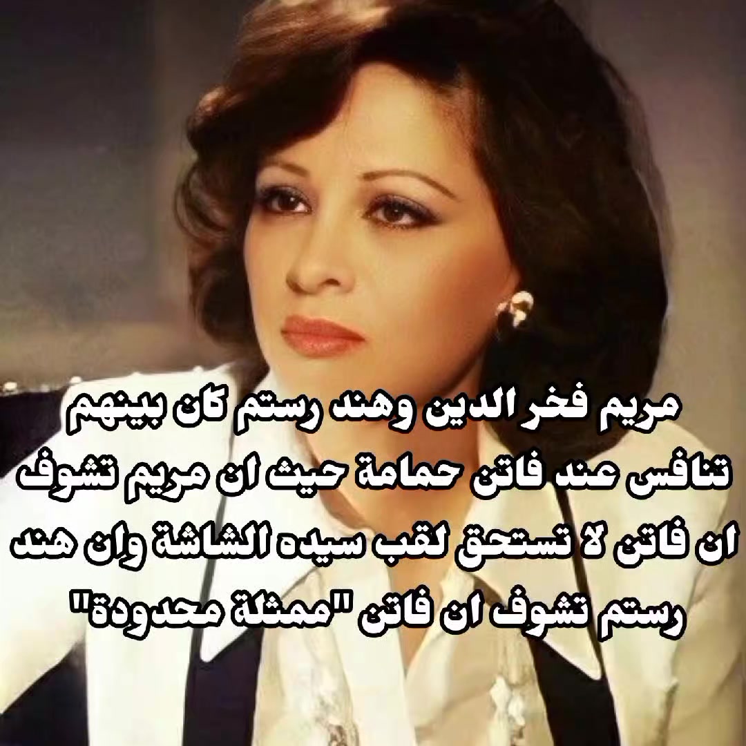 @Mary๐.