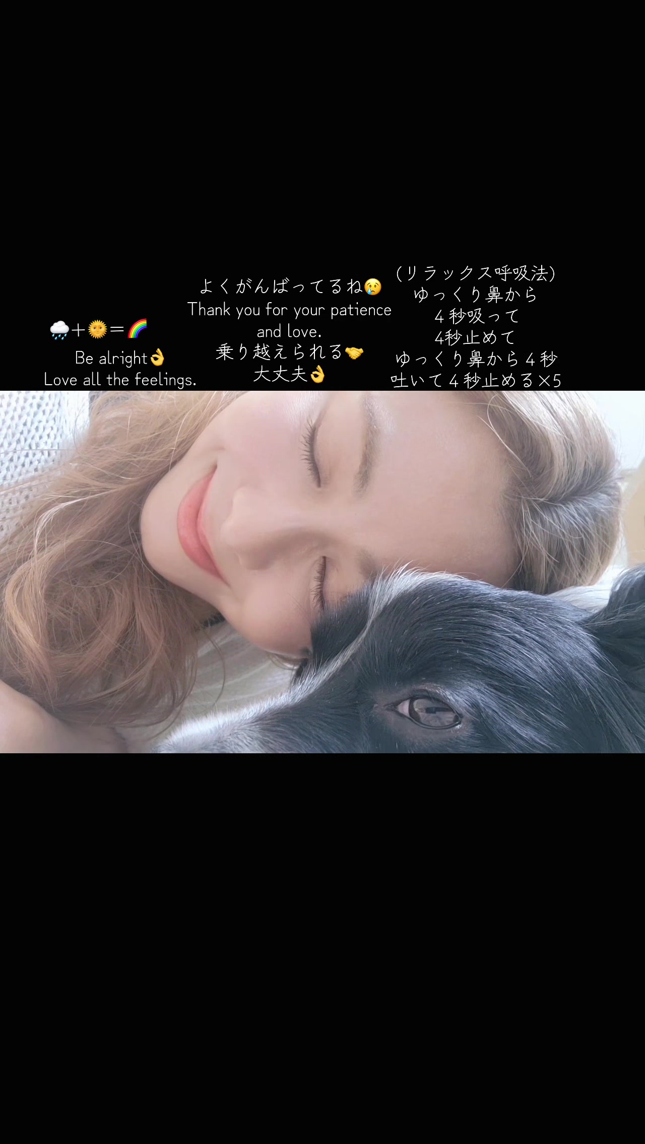 @倉木麻衣 公式アカウント