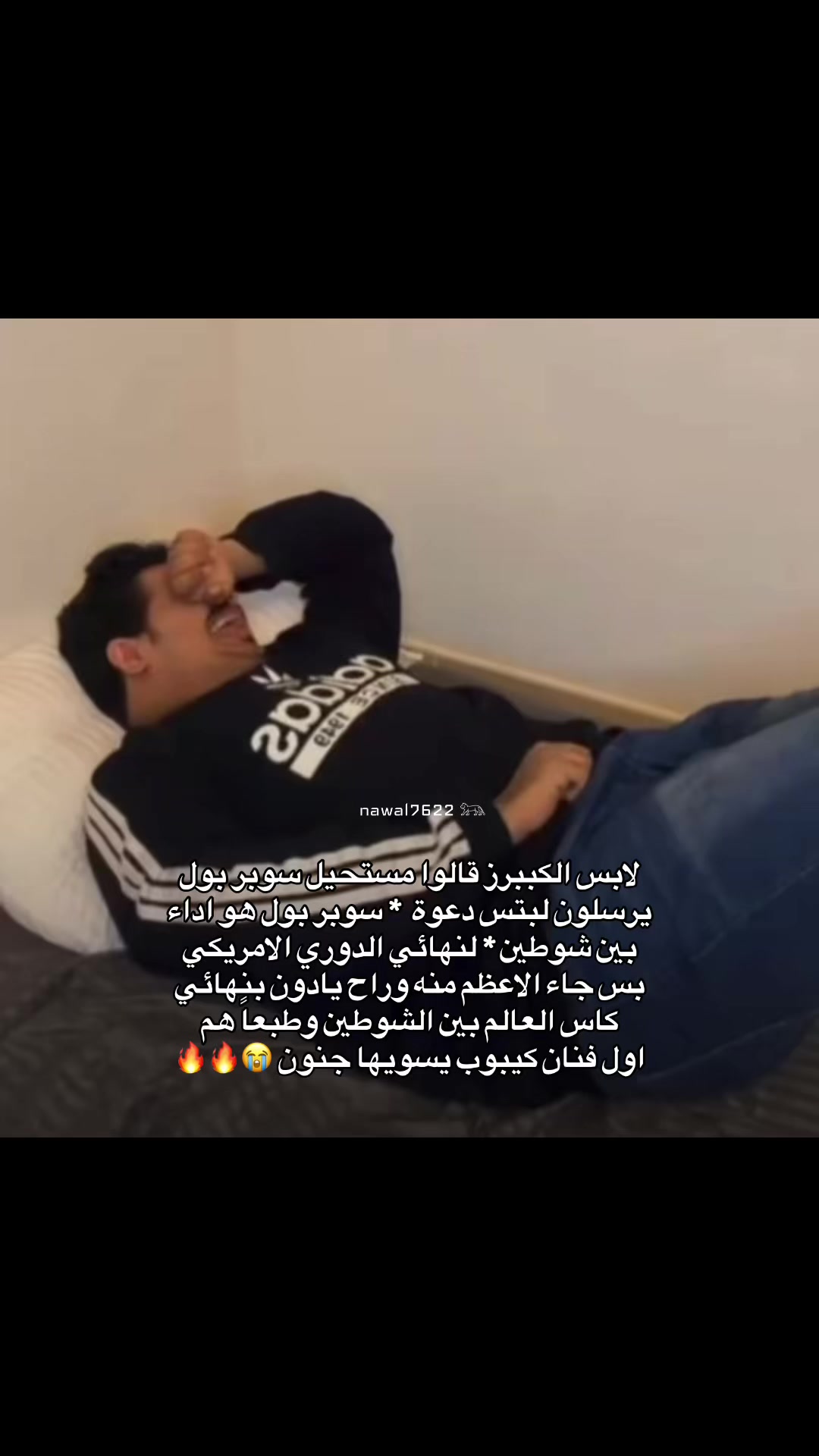 @نوالـي⊙⊝⊜⁷⁶&sup2;&sup2;