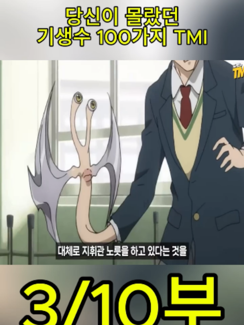 @흥미로운 이야기