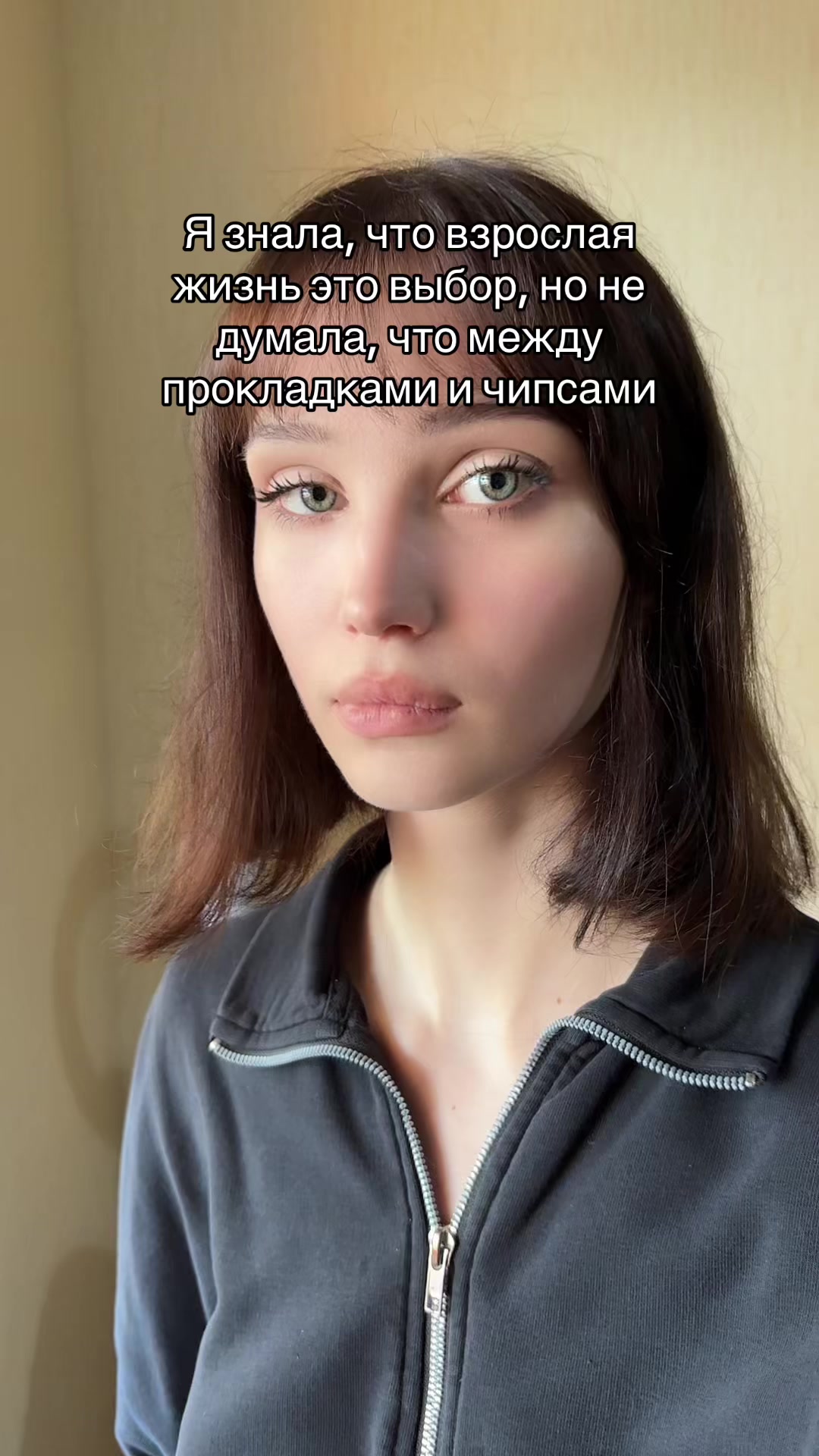 @ВИОЛА