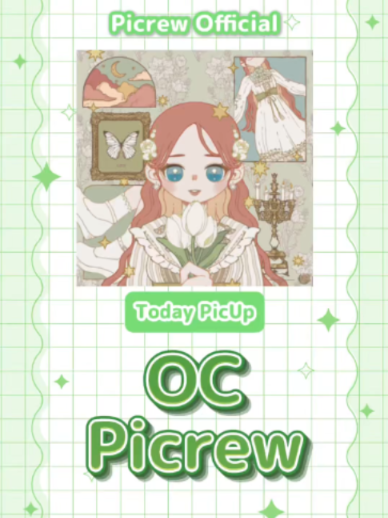 @Picrew