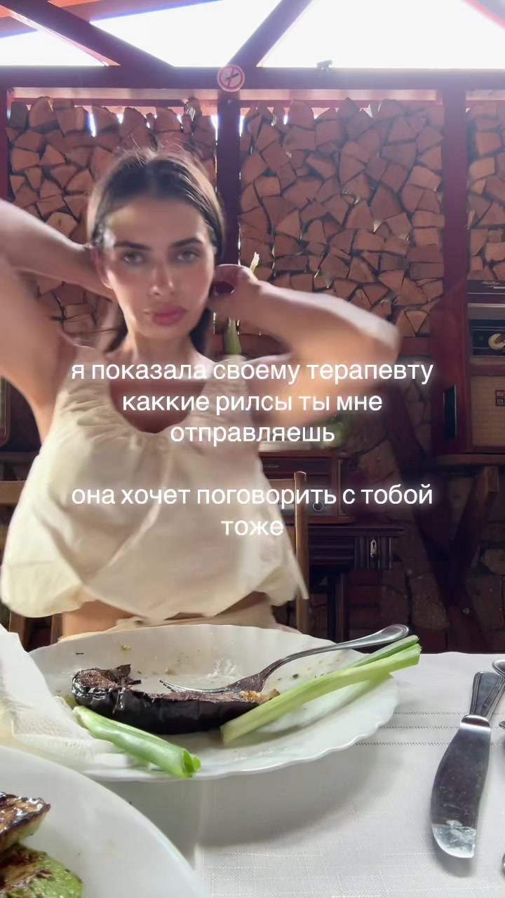 @malvina