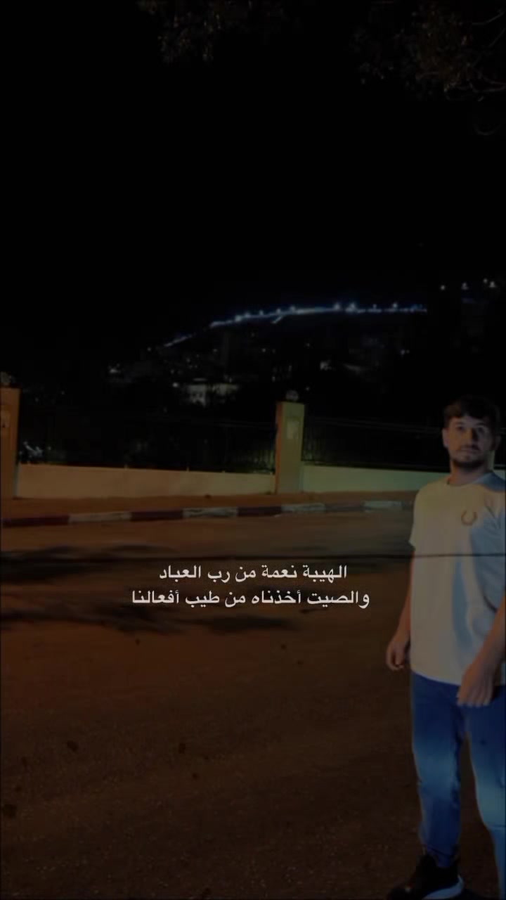 @ENG.Rami Zaroor |CyberSecurity