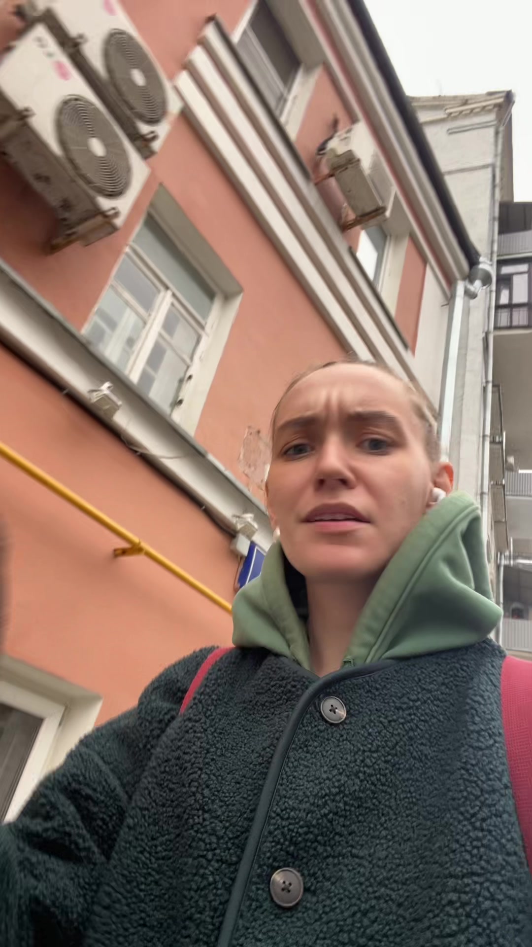 @Алиса