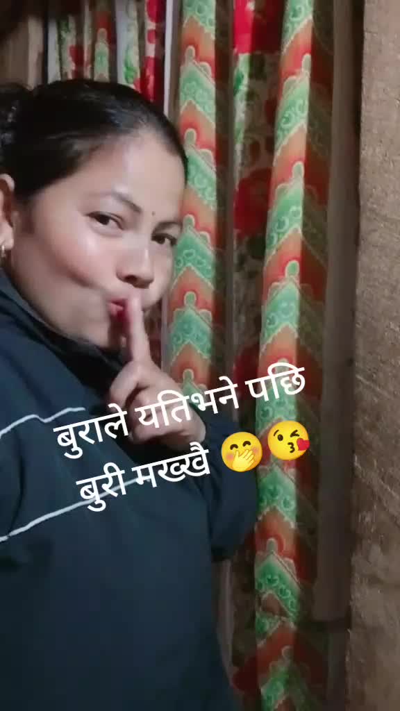 @Kopila Thapa
