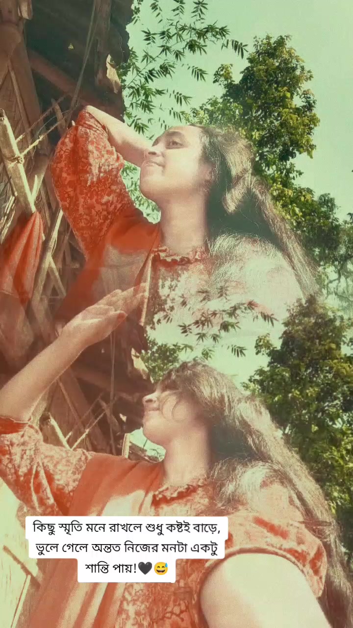 @Rupsa Chowdhury🦋