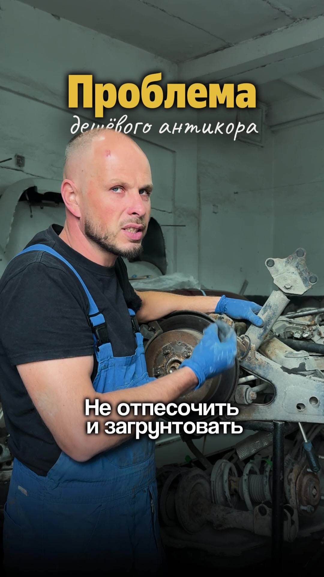 @Сэйвгарант
