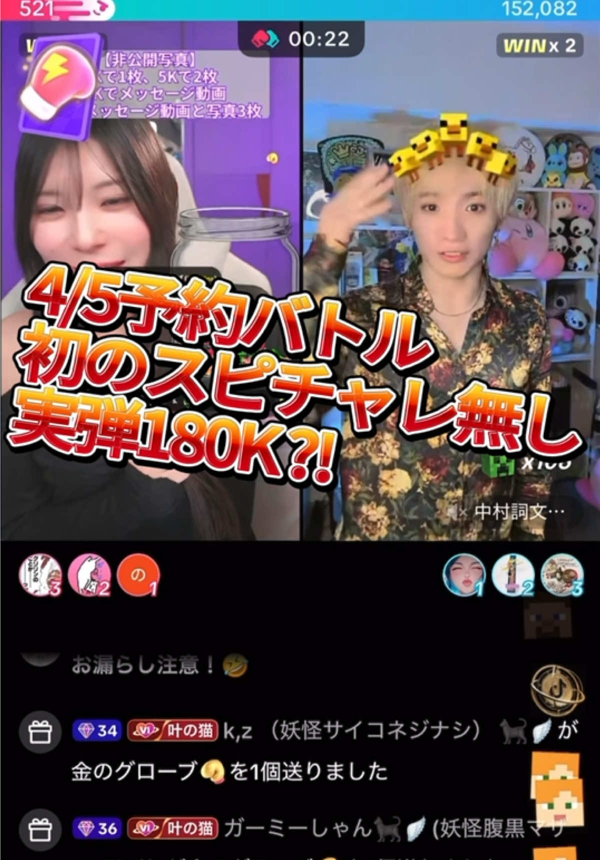 @叶(かの)🐈&zwj;⬛🪽