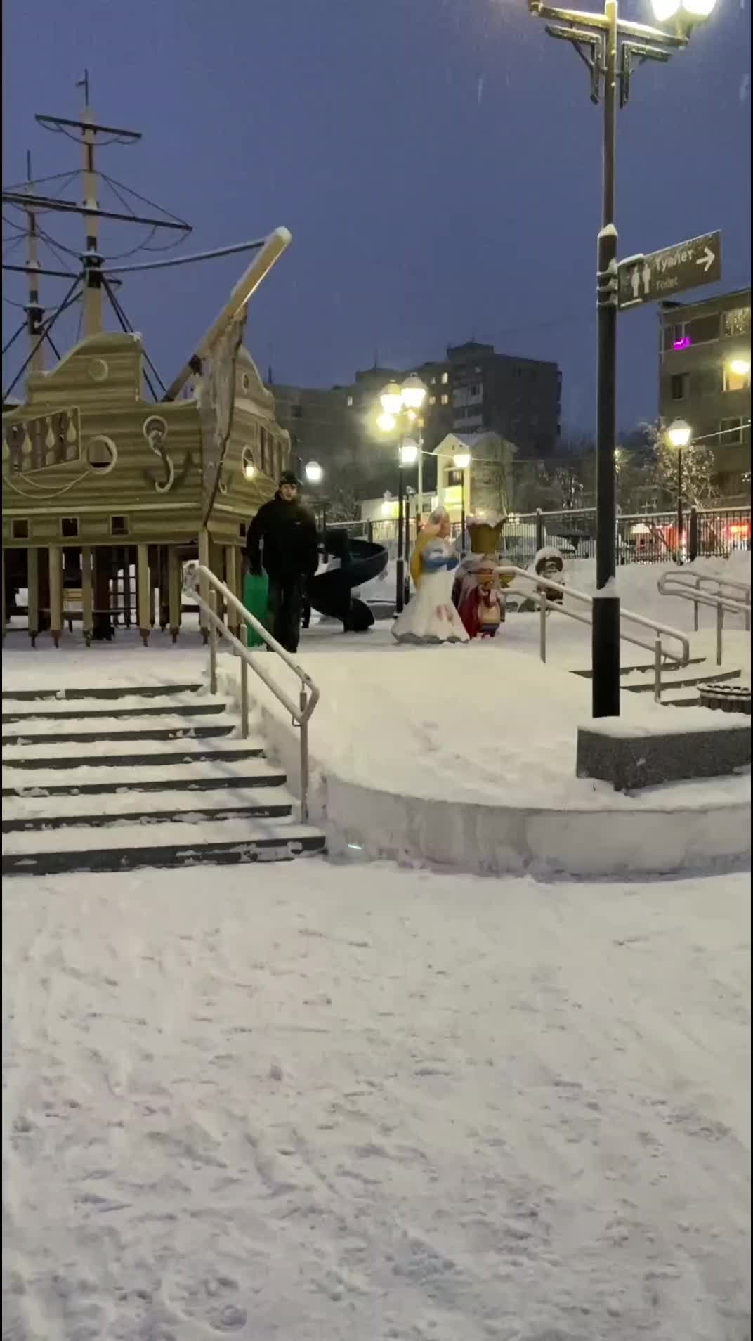 @егорик