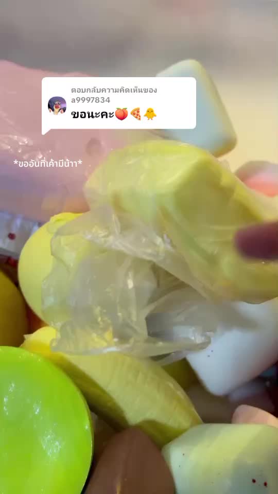 @Tun Yong╏ตันหยง