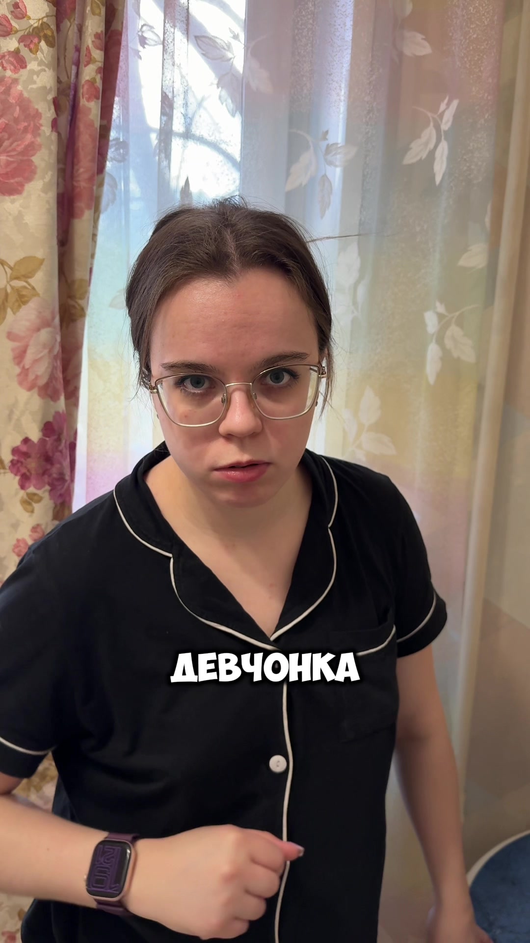 @Малыха из TikTok