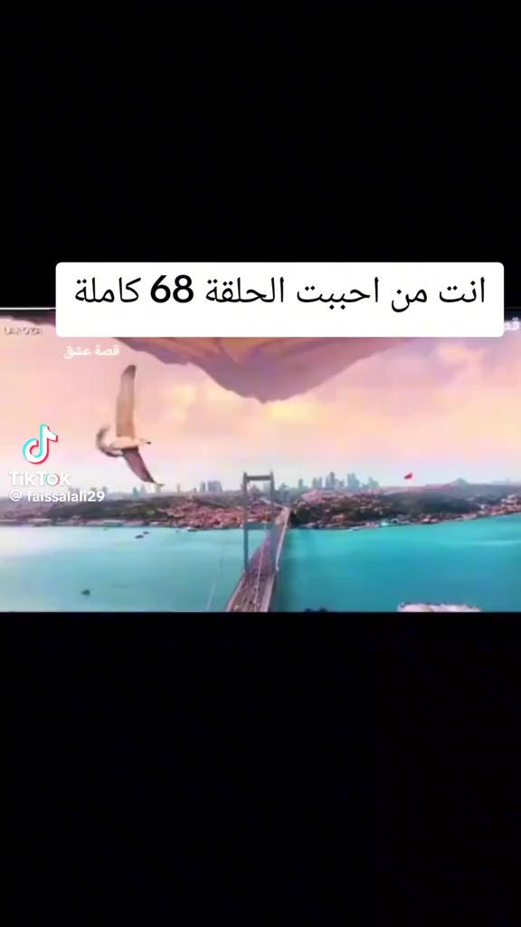 @مسلسلات تركيه