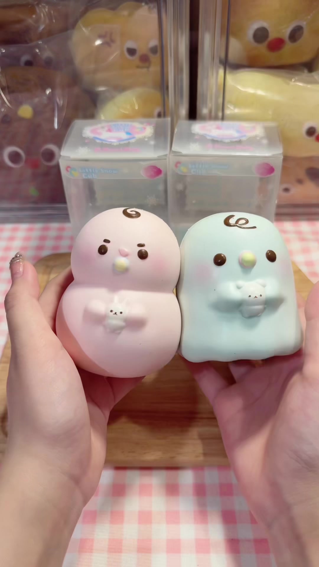 @moo._.squishy