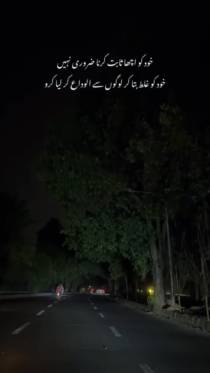 @Aamir Abbasi