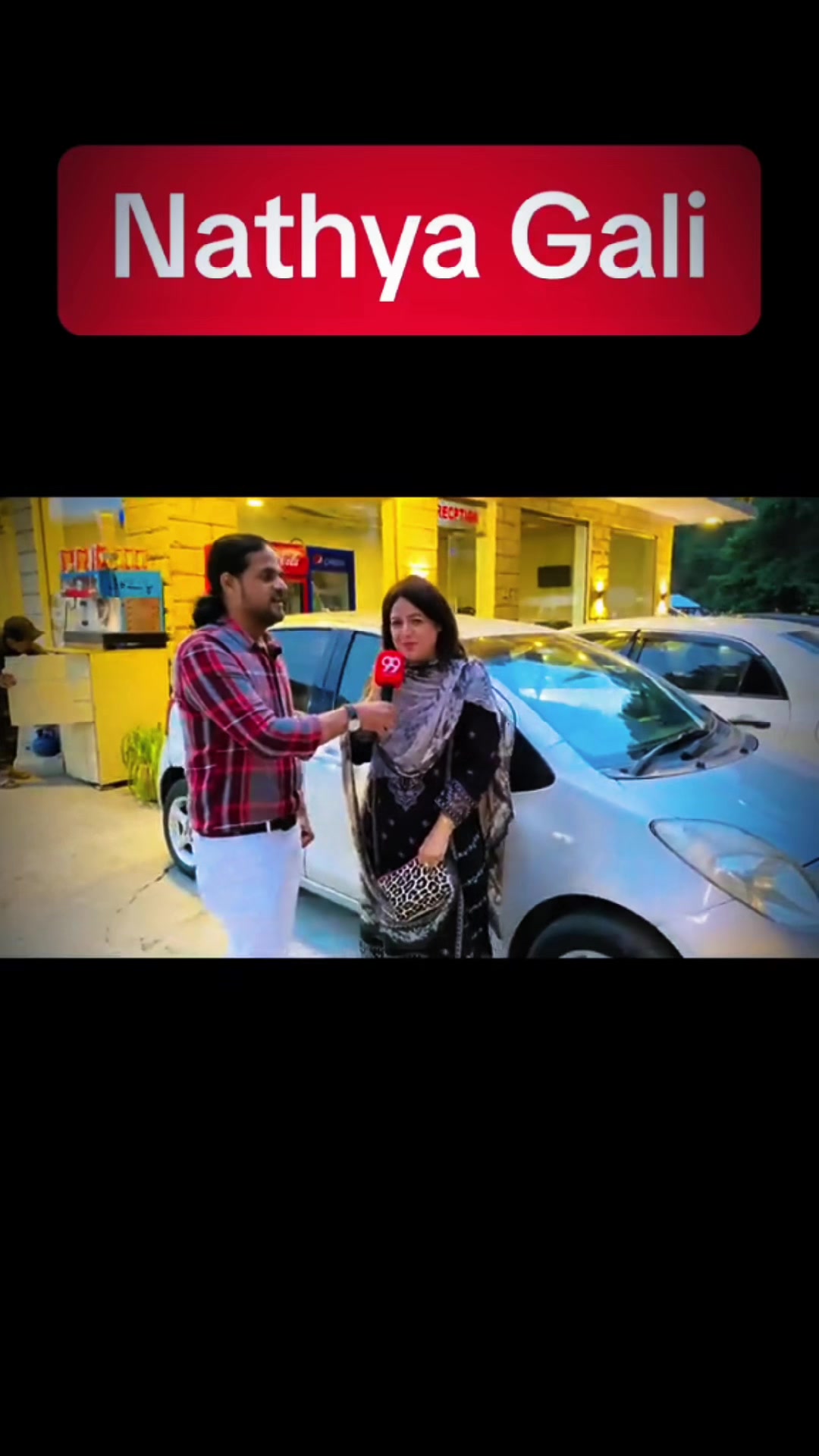 @99 Pakistan