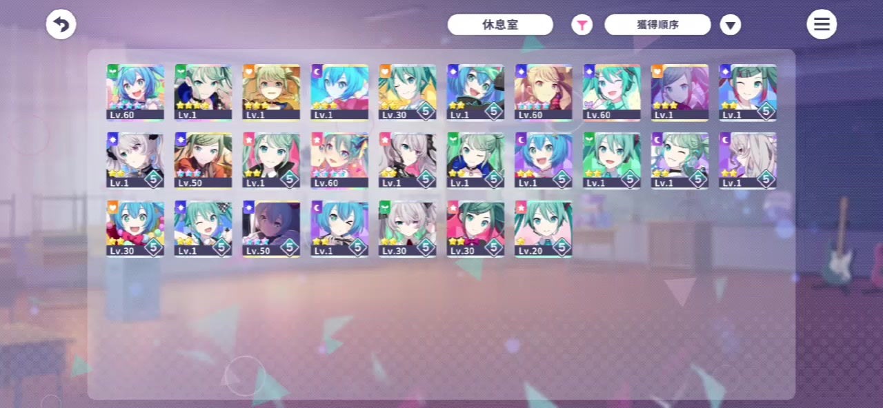 @ᨏ҉與你相遇的那一天༊ᝰ