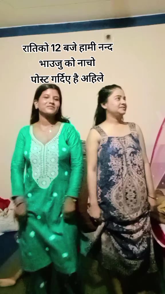 @swostika thakuri