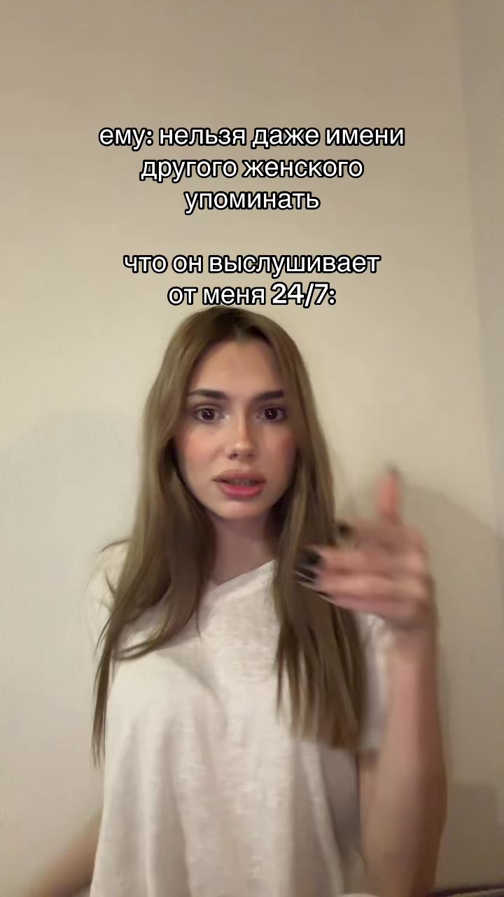 @nedishova