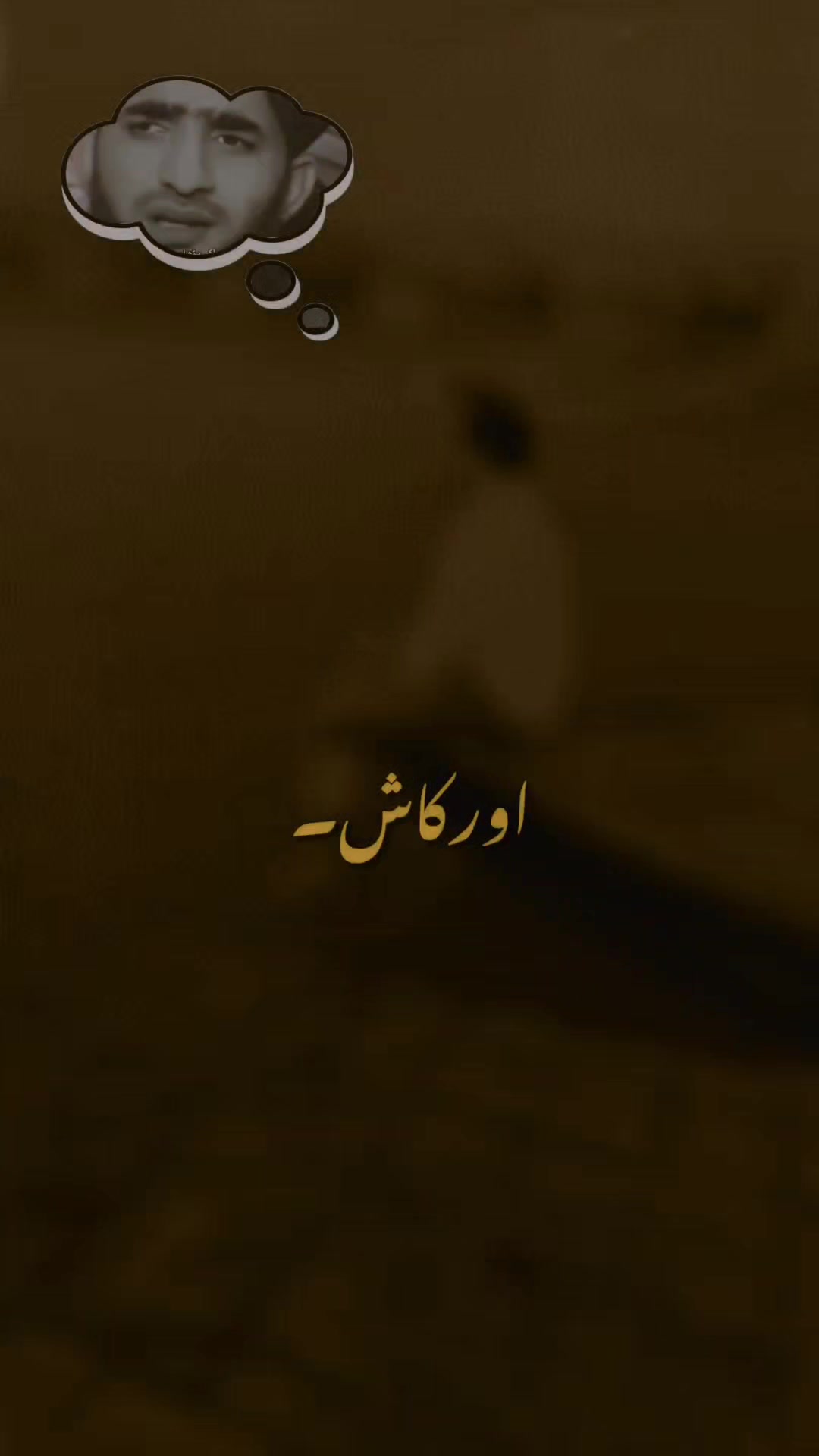 @mufeed khan s 786