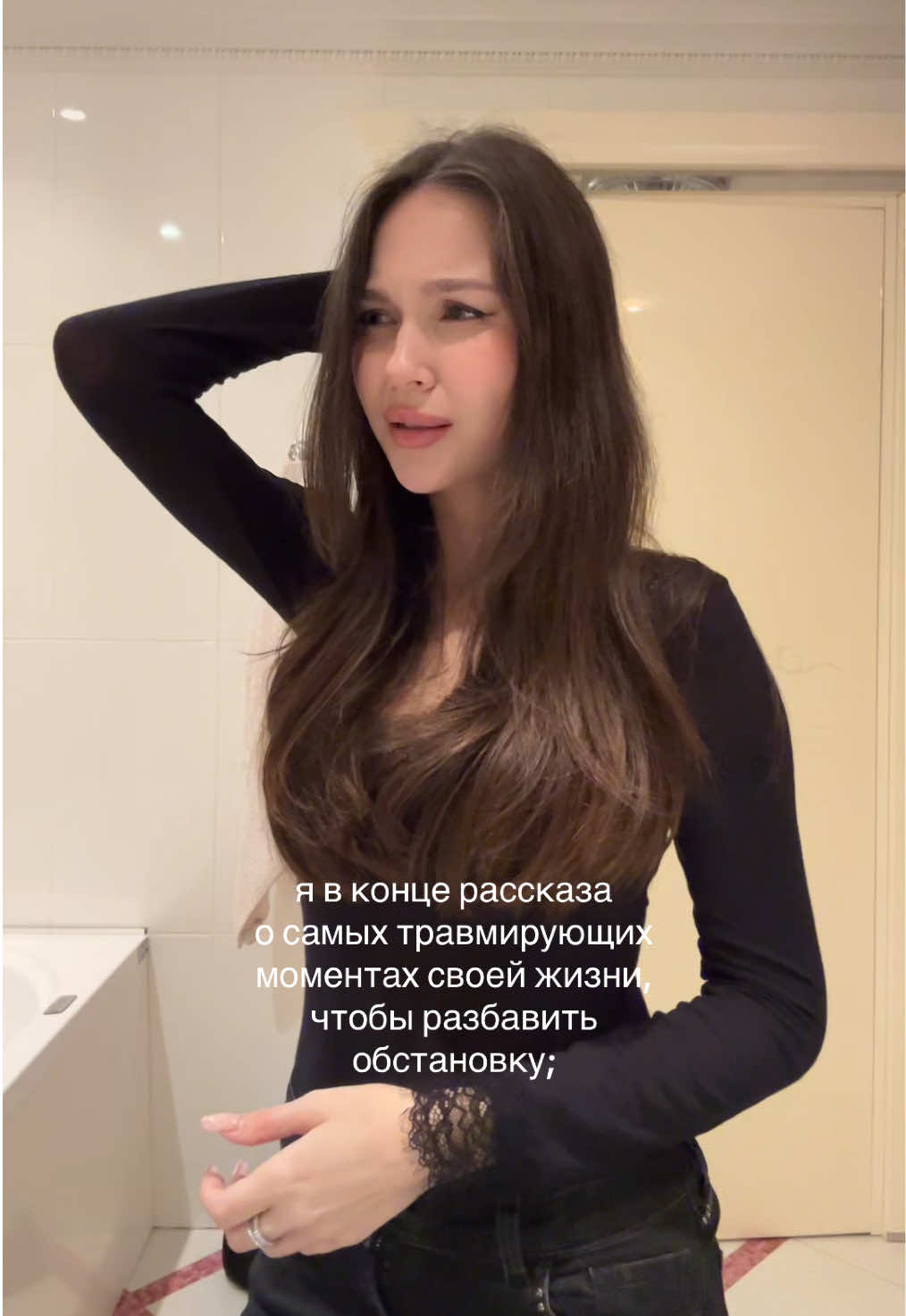 @тгк: милкшейк край бэйби