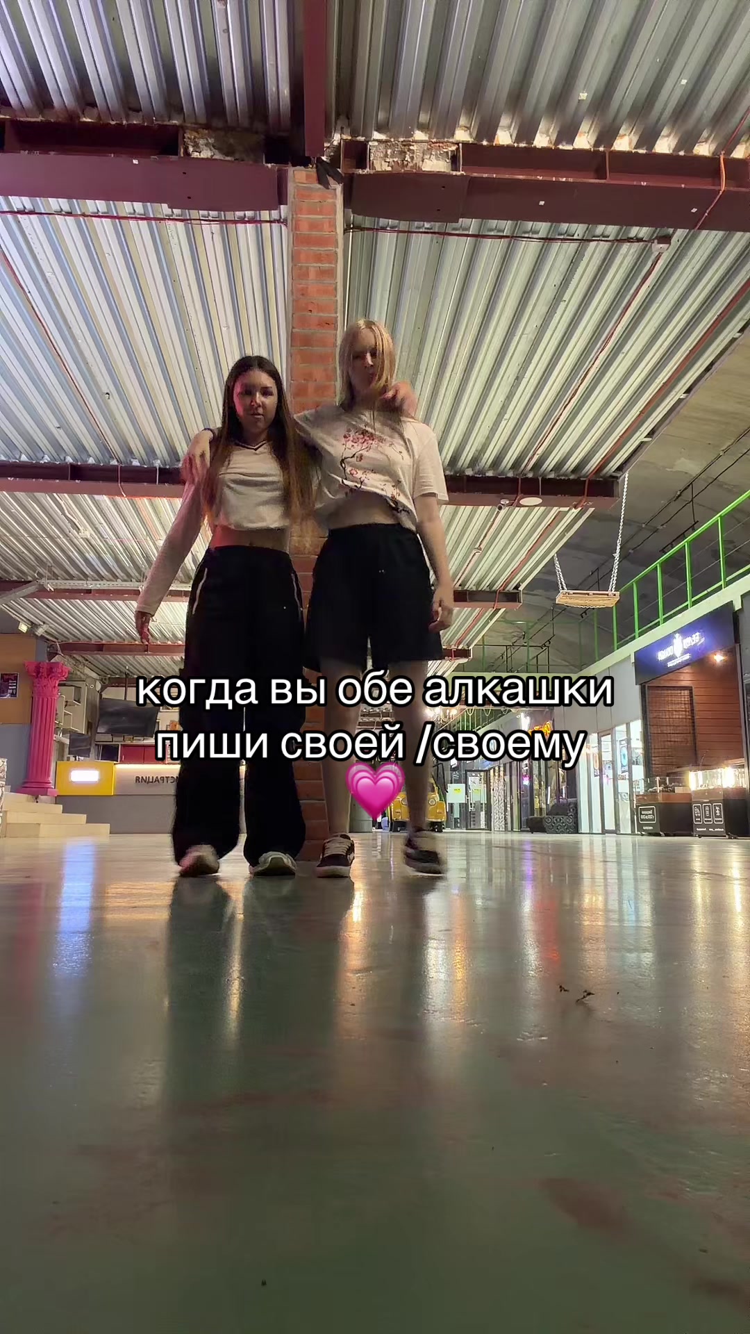 @Brunetka life
