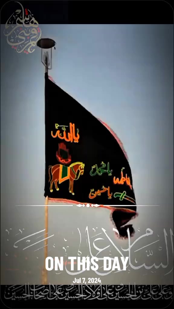 @Ali a.s waly51214