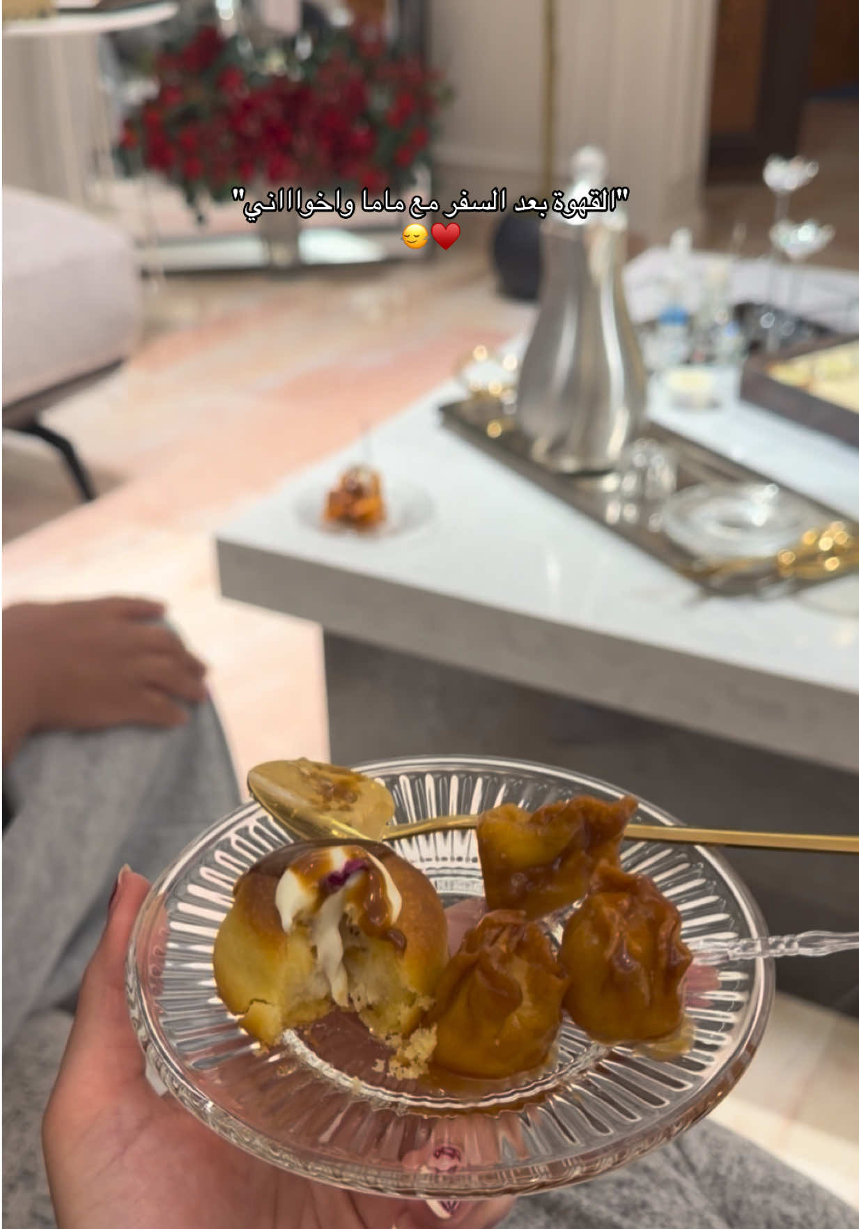@نِــينَار