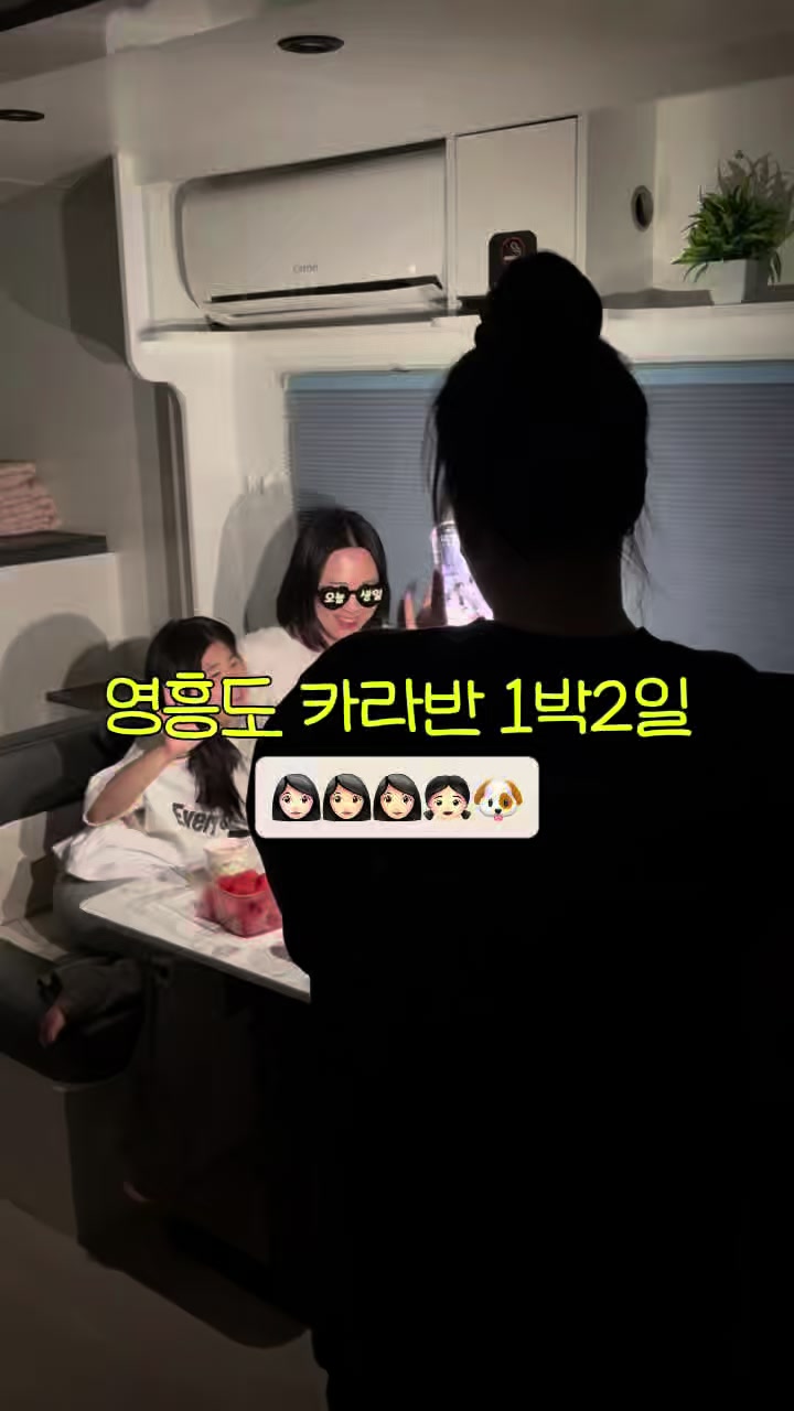 @채이데이