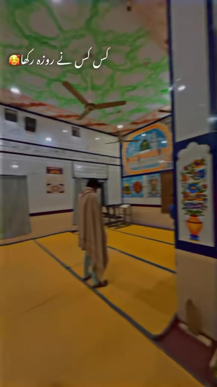 @Muslim video