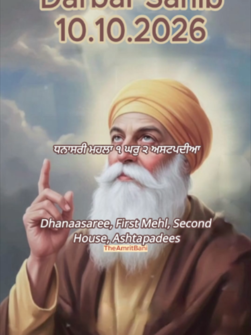 @theamritbani