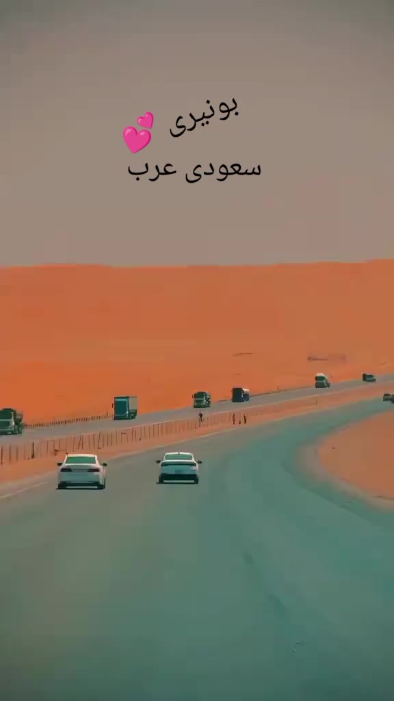 @IRSHAD BUNERI,