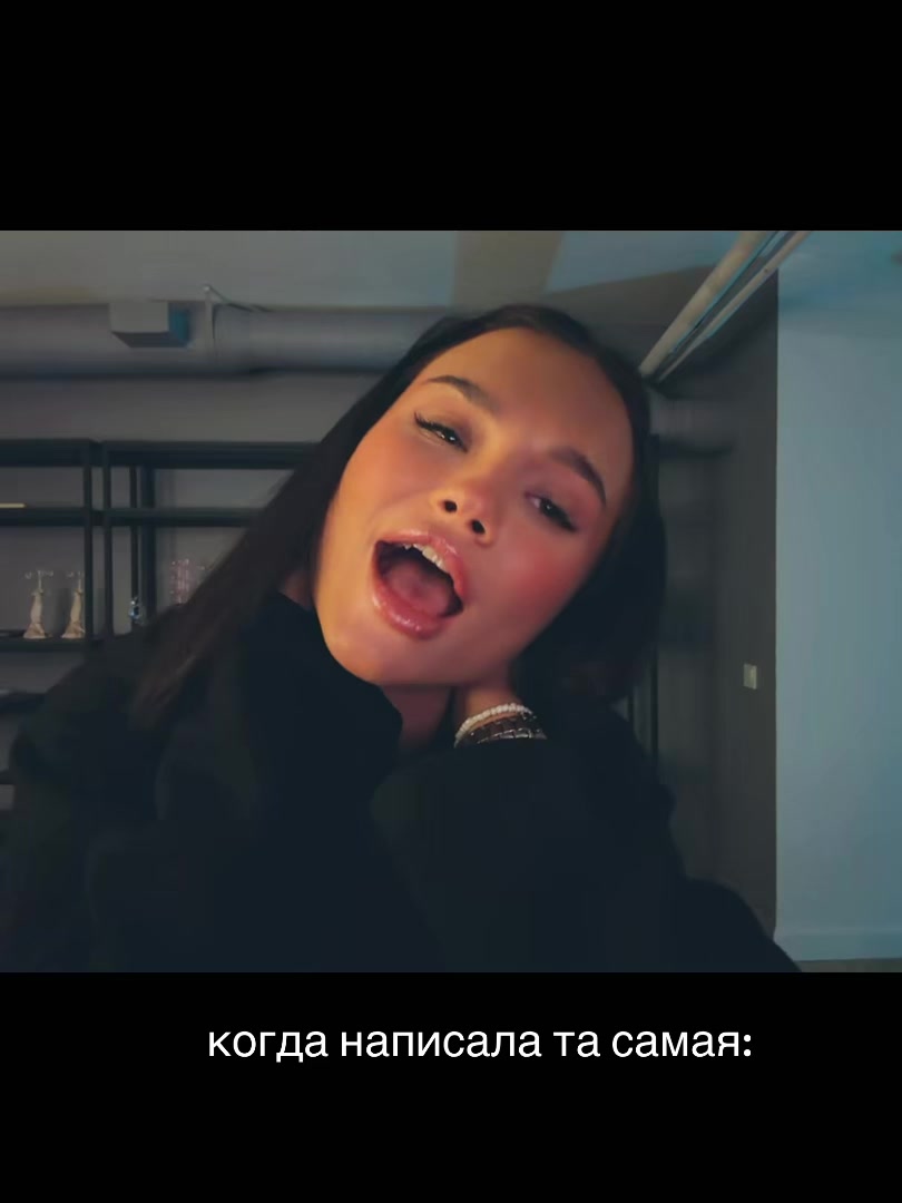 @Анита Любина