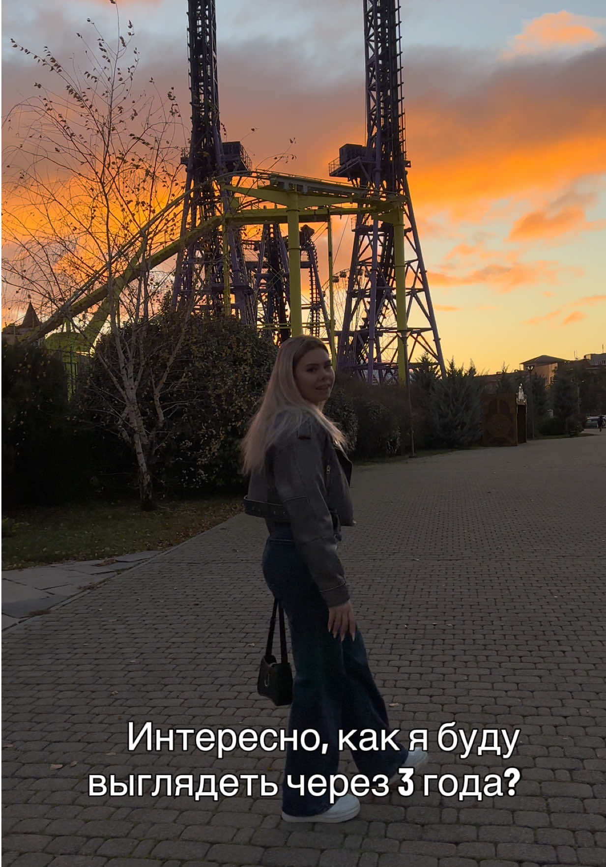 @Алина