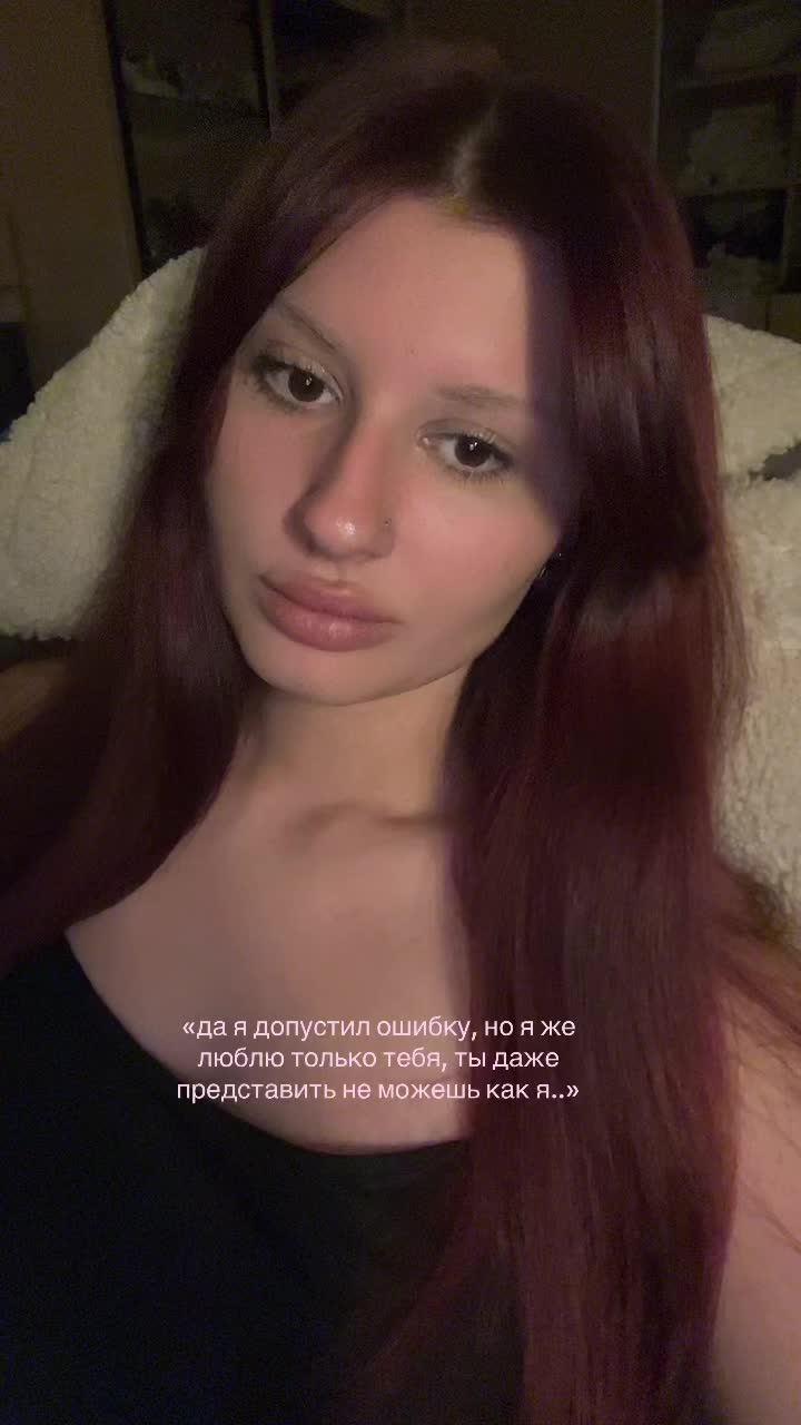@раба божья Пелагея